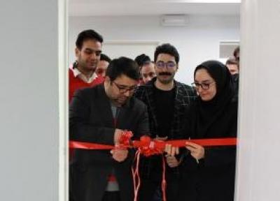 اولین استودیوی استارتاپی در پارک علم و فناوری قزوین افتتاح شد